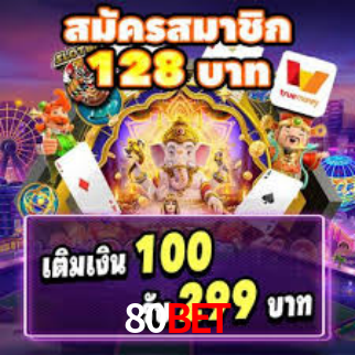 80Bet
